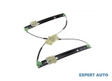 Macara geam electric Audi Q7 (2005-2009) [4L] #1