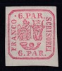 ROMANIA 1864 LP 12 PRINCIPATELE UNITE EMISIUNEA a- II-a 6 PARALE ROSU LIPSA GUMA SARNIERA, Nestampilat