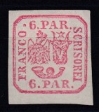 ROMANIA 1864 LP 12 PRINCIPATELE UNITE EMISIUNEA a- II-a 6 PARALE ROSU LIPSA GUMA SARNIERA