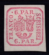 ROMANIA 1864 LP 12 PRINCIPATELE UNITE EMISIUNEA a- II-a 6 PARALE ROSU LIPSA GUMA SARNIERA