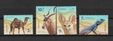 ROMANIA 2021 - FAUNA DESERTULUI, MNH - LP 2334, Nestampilat