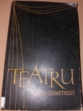 LUCIA DEMETRIUS TEATRU 1964