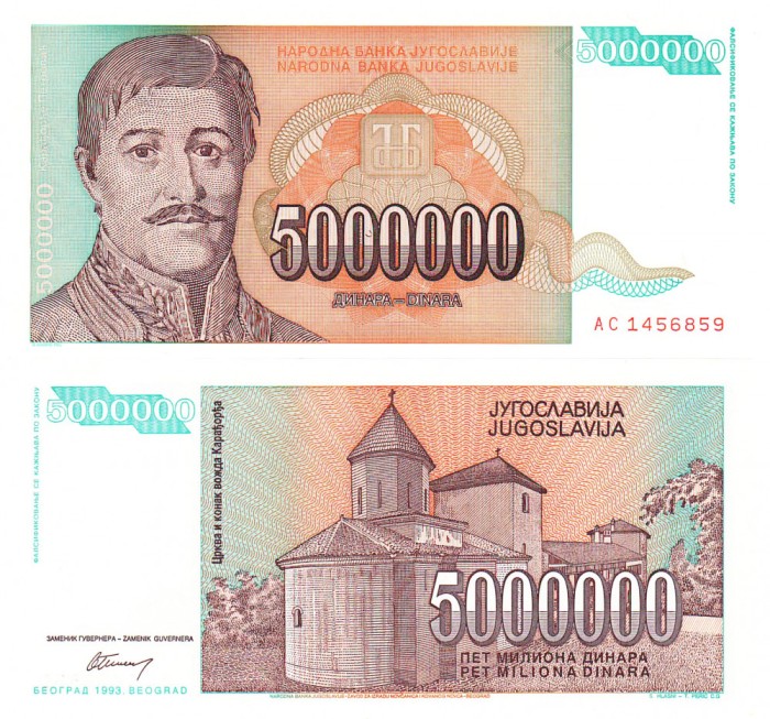 Yugoslavia 5 000 000 Dinara 1993 P-132 UNC