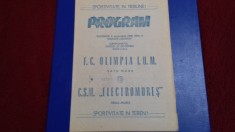 program Olimpia SM - CSM Electromures tg. Mures