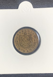 Moneda 2 bani 1880