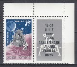 ROMANIA 1969 LP 704 COSMOS IV APOLLO 11 SERIE CU VINIETA MNH, Nestampilat