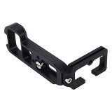 Cumpara ieftin Grip Patona GB-A7 Placuta verticala pentru Sony A7 A7R LB-A7-1465 DESIGILAT