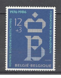 Belgia.1986 10 ani Fundatia Regele Baudouin MB.303, Nestampilat