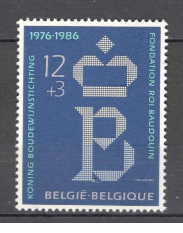 Belgia.1986 10 ani Fundatia Regele Baudouin MB.194