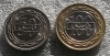 P1. BAHREIN BAHRAIN 50 + 100 FILS 1992 bimetal **, Asia
