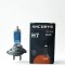 Bec Auto H7 Blue Halogen