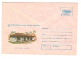 CPIB16948 INTREG POSTAL - SEMICENTENARUL MUZEUL SATULUI. OSTROV, JUD CONSTANTA