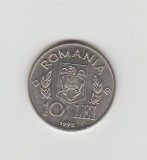 bnk mnd Romania 10 lei 1995 FAO N