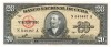 Cuba 20 Pesos 1960 P-94 Seria 049487