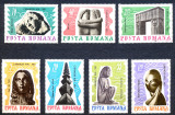 1967 LP645 Serie 10 ani de la moartea lui C Brancusi