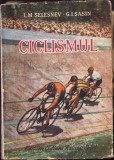 HST C2132 Ciclismul de Șeleșnev și Sasin