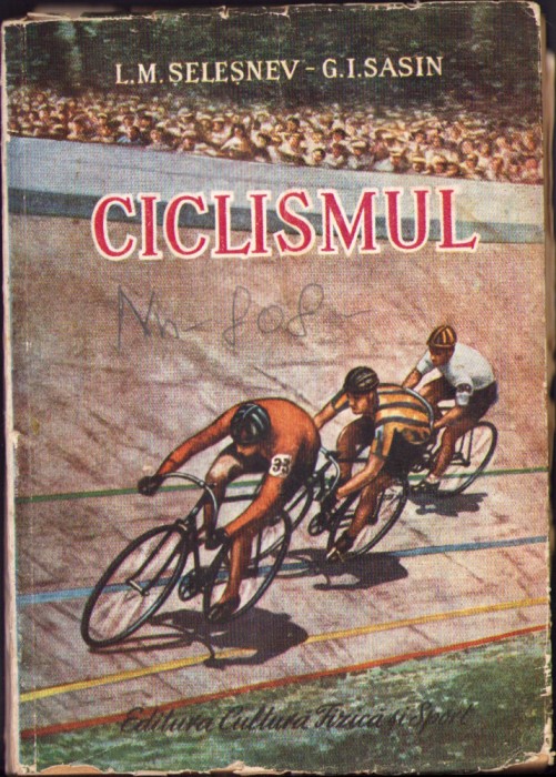 HST C2132 Ciclismul de Șeleșnev și Sasin