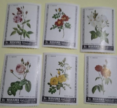 MANAMA, TRANDAFIRI - SERIE COMPLETĂ MNH foto