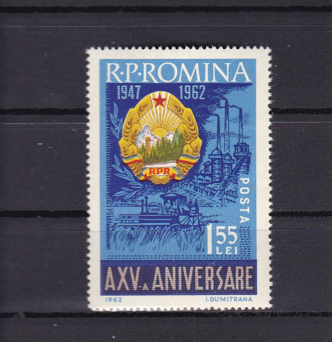ROMANIA 1962 LP 553 A XV-a ANIVERSARE A R.P.R. MNH