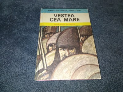VESTEA CEA MARE foto