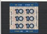 ROMANIA 2009 LP 1825 - 10 ANI DE LA MONEDA EURO MINICOALA FOLIO AUR MNH NESTAMP, Nestampilat