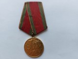 Medalia IN CINSTEA INCHEIERII COLECTIVIZARII AGRICULTURII 1962 R.P.R.