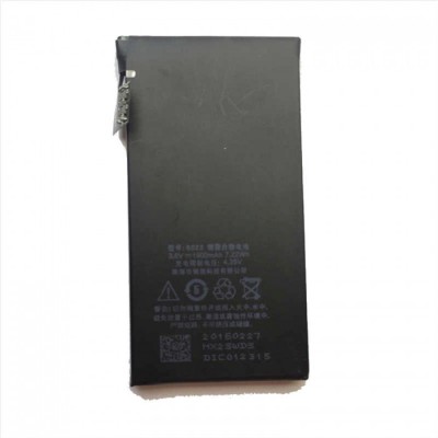 Acumulator Meizu MX2 Battery B022 foto