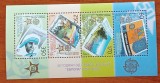 MACEDONIA-&#039;&#039;EU-CEPT-A50a. anivers&#039;&#039;- colita-MNH nestamp., Nestampilat