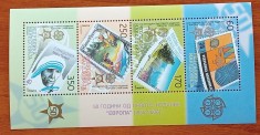 MACEDONIA-&amp;#039;&amp;#039;EU-CEPT-A50a. anivers&amp;#039;&amp;#039;- colita-MNH nestamp. foto