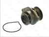 MTR 12135799 Pompă de apă, răcire motor