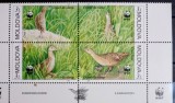 Moldova 2001 WWF Păsări de camp fauna protejată serie 4v. nestampilat