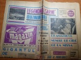 magazin 23 noiembrie 1968-art sarmizegetusa,valea doftanei,combinatul galati