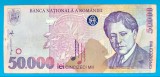 ROMANIA 50 000 50000 LEI 1996 STARE EXCELENTA