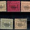 Venezuela 1903 - Estado Guyana, emisiune locala, serie