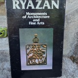 Monuments of Architecture and Fine Arts - Ryazan