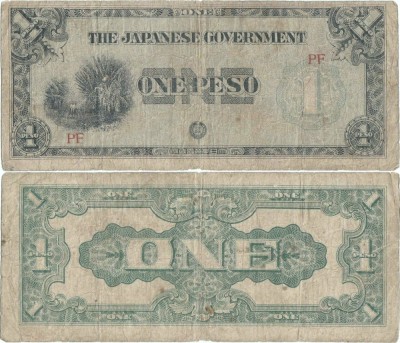 1942 , 1 peso ( P-106a ) - Filipine foto