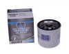 Filtru Ulei Marin Bel-Ray SV57815, Inlocuitor Sierra 18-7897, BRP 778887, Suzuki 16510-82703, Johnson/Evinrude 5033919