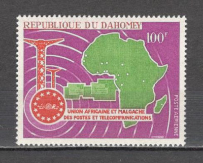 Dahomey.1967 Posta aeriana-6 ani Uniunea PTT Africa si Madagascar MD.53 foto