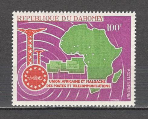 Dahomey.1967 Posta aeriana-6 ani Uniunea PTT Africa si Madagascar MD.53