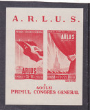 ROMANIA 1945 - PRIMUL CONGRES GENERAL ARLUS, COLITA, MNH - LP 172, Arhitectura, Nestampilat