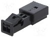 Conector auto, {{Serie conector}}, {{Numarul de pini}} pini, TE Connectivity - 1-968699-1