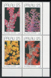 Palau 1990 Mi 343/46 block MNH - Corali, Nestampilat