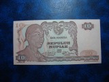 INDONEZIA 10 RUPII 1968 UNC