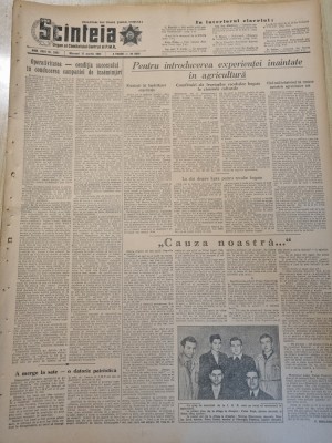 scanteia 17 martie 1954-art. deva,botosani,iasi,arad,moldova noua,salonta foto