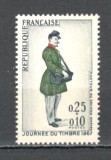 Franta.1967 Ziua marcii postale SF.537, Nestampilat