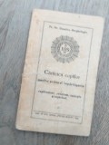 Cumpara ieftin Dumitru Herghelegiu- Cărticica copiilor, 1943