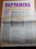 Saptamana 19 octombrie 1984