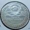 (A416) MONEDA DIN ARGINT RUSIA - CCCP - 1 POLTINNIK 1924, 10 GRAME, PURITATE 900