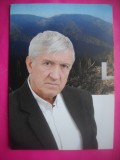 HOPCT 10465 MIRCEA DIACONU -ACTORI SI ARTISTI CELEBRI -NECIRCULATA,
