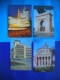 HOPCT LOT 2019 - BUCURESTI -4 CARTI POSTALE-CIRCULATE